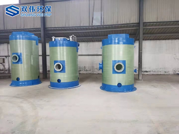 玻璃鋼泵站