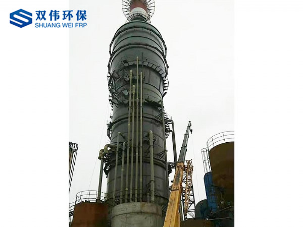 脫硫濕式靜電除塵器一體設(shè)備