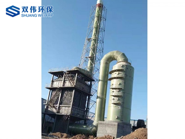 濕式靜電除塵(霧)器