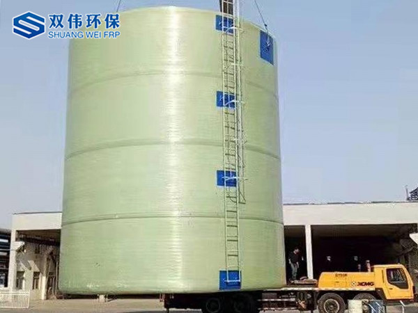 玻璃鋼大型儲(chǔ)罐