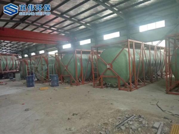 玻璃鋼運輸罐