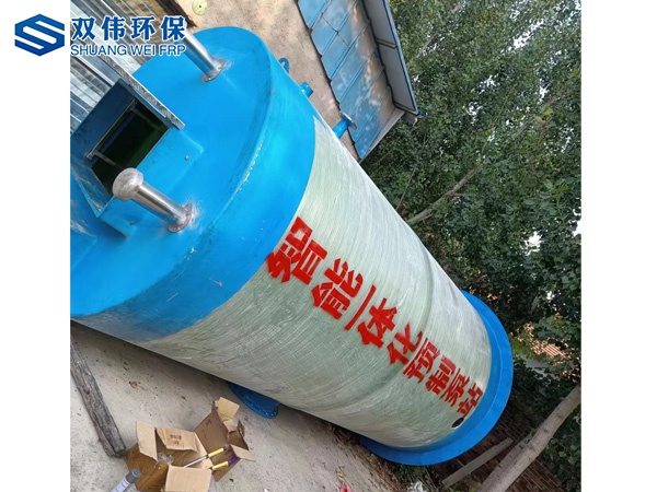 智能一體化預制泵站