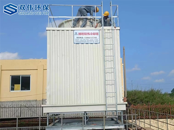 方形冷卻塔安裝現(xiàn)場(chǎng)