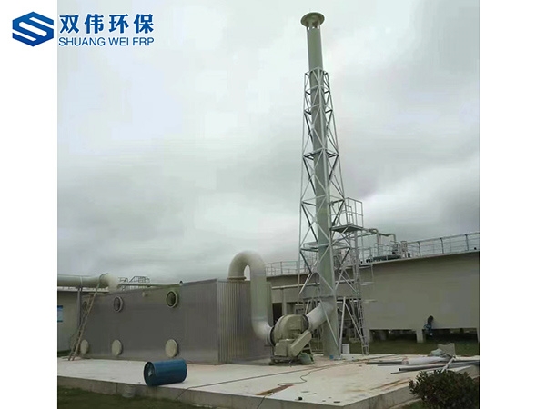 玻璃鋼酸霧吸收塔