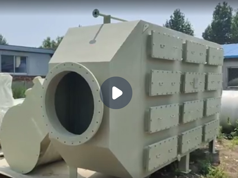 雙偉環保發貨視頻